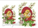 Collection of Machine embroidery Designs