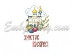 Set of 3 Machine Embroidery Designs