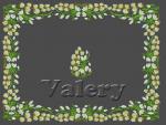 Set of 3 Machine Embroidery Designs by Valery