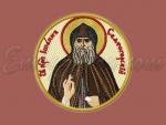 "Icon St. John the Holy Mountain" (105mm)