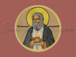 Icon "St. Seraphim of Sarov" (279mm)
