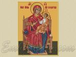 Icon the Mother of God "Vsetsaritsa" (300x400mm)