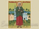 "Saint Xenia of St. Petersburg"_an Icon