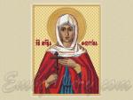 "Holy Martyr Photinia"_140х186mm