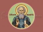 "Icon «St. Sergius of Radonezh»" (279mm)