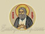 "The icon of St. Seraphim of Sarov" (140mm)