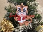 "Tiger FSL"_Christmas tree toy