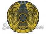 "Kazakhstan Coat of Arms"