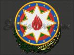 "Azerbaijan Coat of Arms"