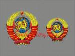 "State Emblem of the USSR (small)"