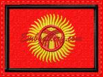 "Flag of Kyrgyzstan"