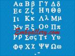 "Font Greek"_8mm