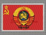 "Flag and coat of arms of the USSR"