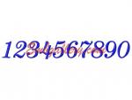 "Numbers"_Italic font