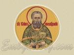"Saint John of Kronstadt" - Icon (140mm)
