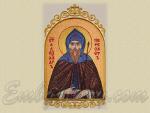"Rev. Alexander Relight"_Icon for Bookmarks