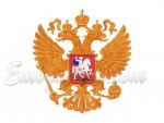 "Emblem of Russia"(340x358mm)