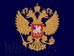 "Emblem of Russia" (197x208mm)