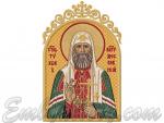 "St. Tikhon Patriarch of Moscow"