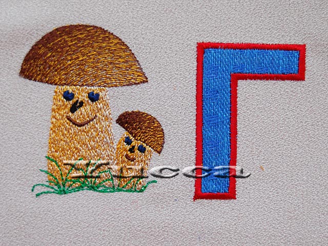 Детская азбука - буква Г | Machine embroidery design